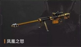 cf赏金令s2最新爆料,神秘势力崛起，英雄集结再战巅峰！