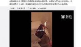 陈老师最新爆料微博号,最新爆料内容抢先看！”
