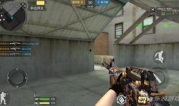 穿越火线视频爆料最新