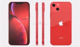 苹果13最新外观爆料图,颠覆传统设计，引领潮流新风尚