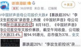 大乐透内部员工爆料最新消息,最新开奖内幕大揭秘！