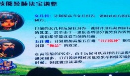 治水最新爆料信息大全图片,揭秘最新爆料信息大全图片背后的治水奇迹