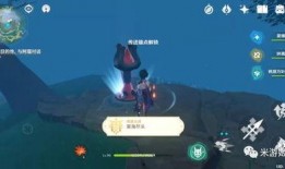 原神最新爆料4.0,新角色、新剧情，探索神秘“至冬”国度的奇幻冒险